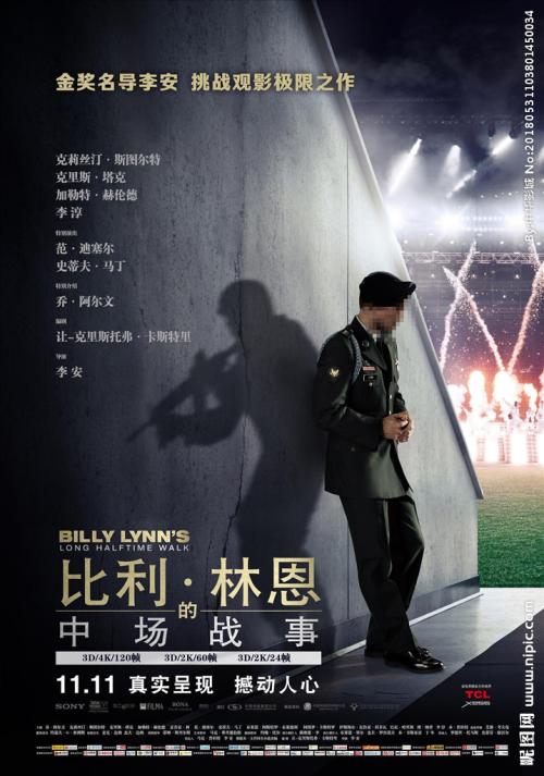 老的房屋产权证和土地证怎么换不动产证