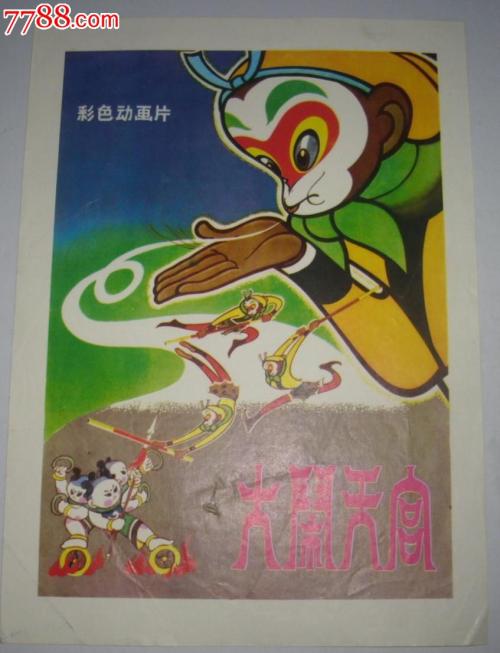 美国credit card账号代码